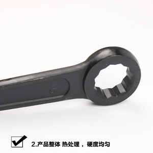 Llave de boca hexagonal métrica de acero negro de grado industrial de 50 mm de un solo extremo - Product Image 4