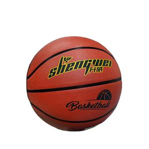 Precio al por mayor, pelota de baloncesto personalizada, la mejor pelota de baloncesto original, talla <span class=keywords><strong>7</strong></span> - Product Image 2