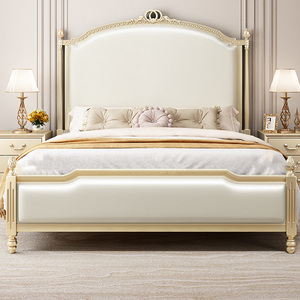 Mobilier <span class=keywords><strong>de</strong></span> chambre à coucher américain Cadre <span class=keywords><strong>de</strong></span> <span class=keywords><strong>lit</strong></span> rembourré Hôtel moderne <span class=keywords><strong>Lit</strong></span> King Queen Size en cuir <span class=keywords><strong>avec</strong></span> <span class=keywords><strong>rangement</strong></span> - Product Image 1