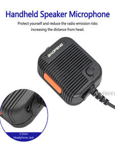 AR-152 Baofeng Tactical Walkie Talkie ลำโพงไมค์เสียงสูง K ไมโครโฟนสำหรับ UV5R UV82 UV-K5 K6 888S วิทยุ L856 - Product Image 1