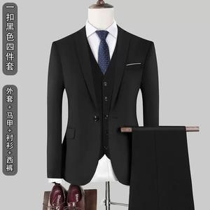 ชุดสูทธุรกิจแบบ 3 ชิ้น สีแดง สำหรับผู้ชาย ไซส์เอเชีย 1 ชิ้น (เสื้อโค้ท เสื้อกั๊ก กางเกง) ผ้าวอร์สต์กันยับ เหมาะสำหรับงานแต่งงาน - Product Image 5