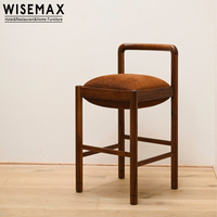 WISEMAX – chaise de salle à manger en bois massif et tissu marron, design scandinave moderne et élégant, pour salle à manger de restaurant