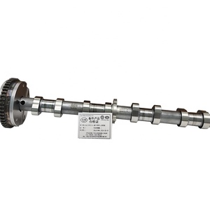 Оригинальные автомобильные детали EA888 GEN <span class=keywords><strong>2</strong></span> EVO2 <span class=keywords><strong>2</strong></span>,0 T Впускной вал двигателя 06J109021H 06H109021K 06H109021G 06H109021C 06J109021F - Product Image 1