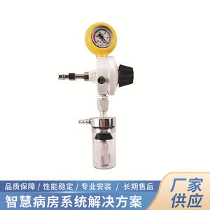 Vanne de régulation de pression négative de style français, équipement d'approvisionnement en oxygène médical ; dispositif d'aspiration sous vide pour pression négative - Product Image 2