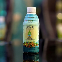 Étiquettes thermorétractables de qualité supérieure en gros pour bouteilles d'engrais |   Étiquettes thermosensibles imprimées sur mesure pour les bouteilles d'agrochimiques