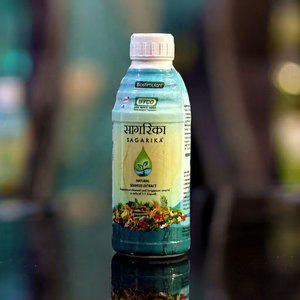 Wholesale Premium Shrink Sleeve Labels for Fertilizer Bottles | Custom Printed Heat Sensitive Labels for Agro Chemical Bottles - Product Image 1