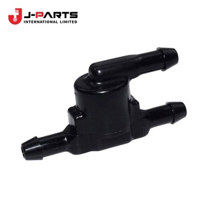 ท่อฉีดน้ำล้างกระจกหน้า (จากข้อต่อถึงข้อต่อ) หมายเลข 3 สำหรับ Toyota Hilux KUN25 ปี 2004-2015 อะไหล่แท้หมายเลข 90068-33106 9006833106 - Product Image 1