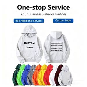 Sudadera con Capucha Unisex de Alta Calidad y Peso Pesado para Hombre, Muestra Gratuita, Impresión y Bordado Personalizados, Sudadera con Capucha Extra Grande - Product Image 4