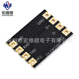 Module de conversion série UART Micro USB vers TTL Hongwei CH340 CP2102 5V 3V - Product Image 4