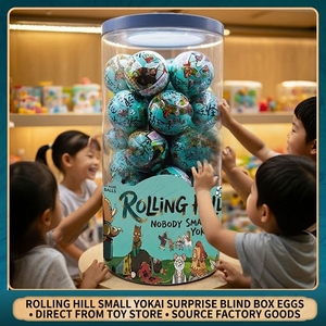 Caja Sorpresa de Monstruos Pequeños de la Montaña Langlang, Artículos del Viaje al Oeste, Figura Decorativa de Demonio Cerdo - Product Image 1