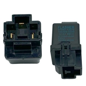Yu Zhou Car <b>Relay</b> Flasher 12V 3P Model 81980-12070 For Turn Signals Replacement - Product Image 3