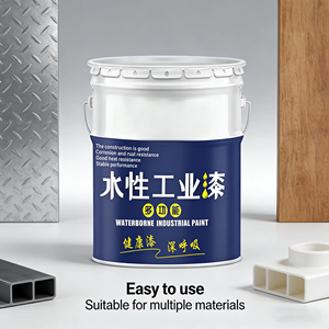 สีทาโลหะสูตรน้ำสำหรับประตูเหล็ก ราวบันไดระเบียง ประตูรักษาความปลอดภัยป้องกันสนิม สีเปลี่ยนสีได้ ราวบันไดสีขาวที่ได้รับการปรับปรุงใหม่ - Product Image 4