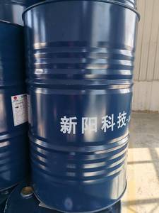 DC191 Unsaturated Polyester <strong>Resin</strong> Fiberglass <strong>Resin</strong> Hand Lay-up Molding <strong>Resin</strong> - Product Image 4