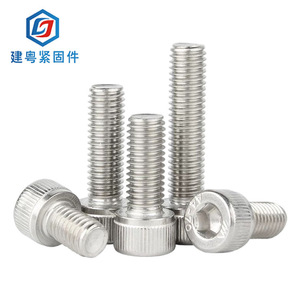 316DIN912M2M3M4M5M12 - Product Image 1