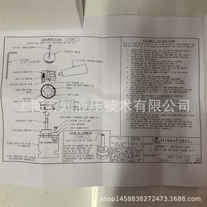 Controladores Heidefose Originales para MR 5342030 5342020 5343030 5343060 PLC PAC y Controladores Dedicados - Product Image 2