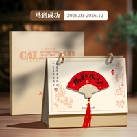 Calendrier en cuir 2026, personnalisé, haut de gamme, pièce décorative de bureau créative, assemblage personnalisé, année du cheval, date, photo