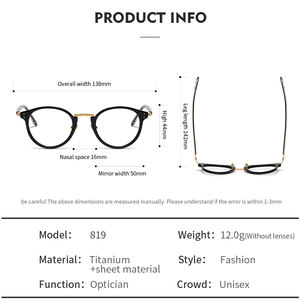 GMS819 티타늄 안경테 고품질 금색 은색 풀 프레임 안경테 남성용 - Product Image 6