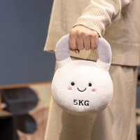 Jouet en peluche décoratif de gym - Haltère et Kettlebell en forme de dessin animé - Cadeau créatif de fitness pour les 14 ans et plus - Soulagement du stress et de l'anxiété