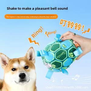 Geborduurde Pluche Voetbal Visuele Touch Interactieve Hond Speelgoed Bal - Product Image 3