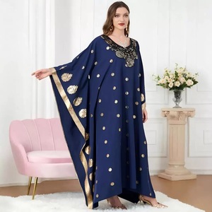 Abaya Elegante de Manga Larga <span class=keywords><strong>para</strong></span> <span class=keywords><strong>Mujer</strong></span>, Estilo Medio Oriente, con Bordado Dorado, Ligera, Transpirable, Antiestática, <span class=keywords><strong>para</strong></span> Boda, Holgada, Larga hasta el Tobillo - Product Image 4