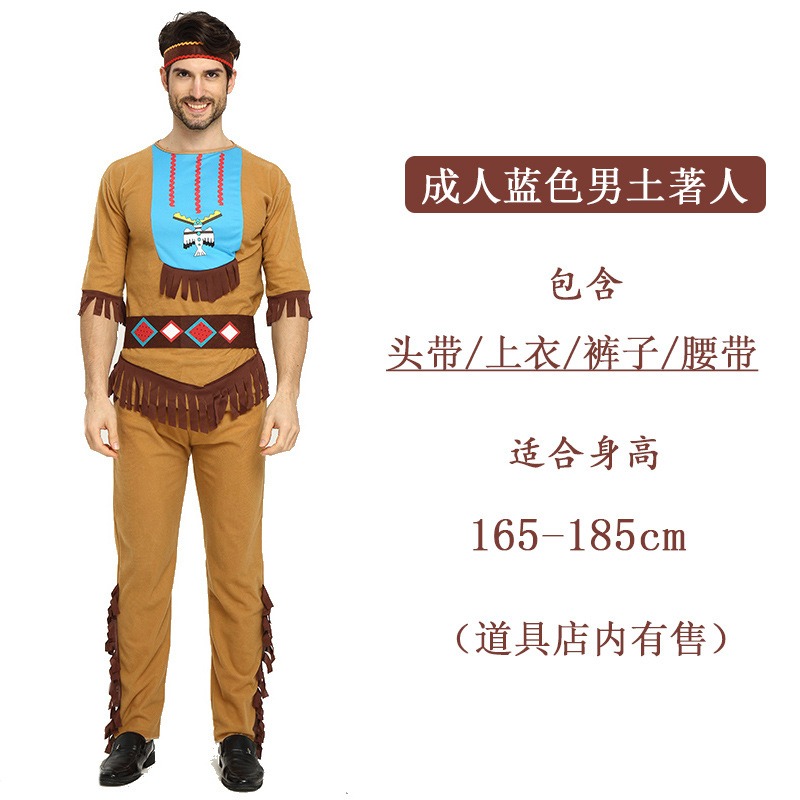 Copricapo + top + pantaloni + cintura