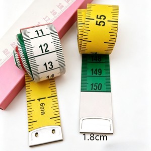 เทปวัดสีสันสดใส 1.5 ม. PVC แบบพกพา สำหรับงานควิลท์และเย็บผ้า - Product Image 3
