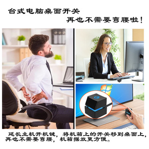External Mechanical Power <b>Button</b> For Desktop Computer Panel Mounting <b>Switch</b> <b>Push</b> <b>Button</b> Computer Peripherals - Product Image 4