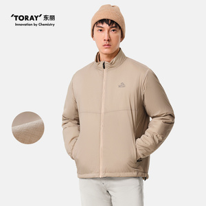 PELLIOT Primaloft 60g col montant Pelliot hiver hommes col montant ultraléger extérieur hiver isolation veste d'hiver - Product Image 2