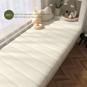 Modern Balcony Tatami Mat Rectangle Anti Slip <b>Window</b> <b>Seat</b> <b>Cushion</b> Solid Color Polyester Fiber 2024 Style - Product Image 1