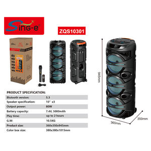 haut-parleur extérieur BT haute puissance de 8 pouces avec fonction de support de téléphone est livré avec micro adapté - Product Image 6