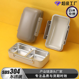 Lonchera de Acero Inoxidable 304 Rectangular de Doble Compartimento con Tapa de Plástico, Apta para Microondas, Portátil para Estudiantes - Product Image 2