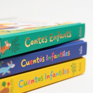 Libros Infantiles Personalizables de Tapa Dura en Español, Interactivos y Educativos para el Aprendizaje Temprano, Hechos de Cartón Resistente - Product Image 2
