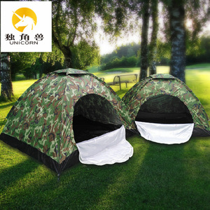 Camping <b>Tent</b> 1-4 Person Camouflage <b>Waterproof</b> Outdoor Portable Four Seasons Mountaineering <b>Tent</b> - Product Image 2