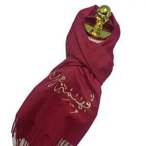 Hot Sale Arabic Scarf Prayer Shawl Ethnic Style Scarf Shawl Embroidered Headscarf Fashion Winter Cashmere Shawl Women Men Long