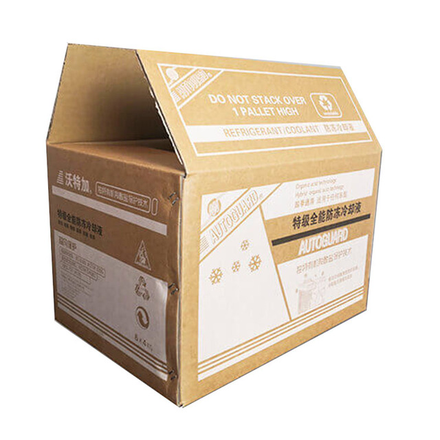 Custom Storage Heavy Duty Empty Shipping Delivery Carton Box RSC Double Wall Corrugated Cardboard Box