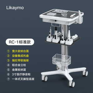 Carrito de Almacenamiento Móvil para Clínica Dental, para Escaneo Intraoral, Tratamiento de Conducto Radicular, Implantes, Carrito Dental Integrado - Product Image 4