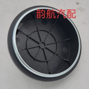 เซ็นเซอร์ ABS ฮุนได 52750-2BXXX ฝาครอบเพลาล้อหลัง สำหรับโซเรนโต ซานตาเฟ - Product Image 5