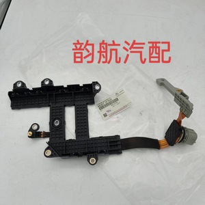 Faisceau de câblage du corps de soupape de boîte de vitesses 46307 2F500 pour connexion du capteur de vitesse de transmission IX35 - Product Image 2