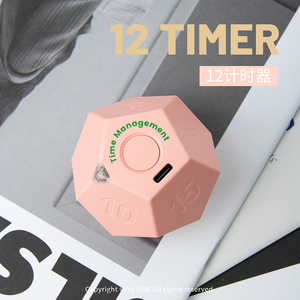 Yüksek kaliteli çalışma Pomodoro pişirme zamanlayıcılar 12 Fitness Yoga öğrenme Flip zaman hatırlatma dijital mutfak geri sayım sayacı - Product Image 3