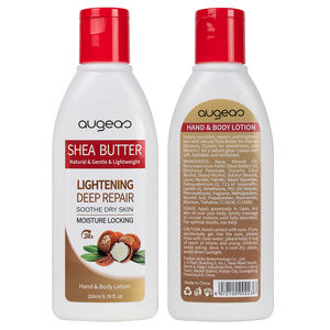 Lotion corporelle au beurre de karité pour le soin de la peau - Product Image 4