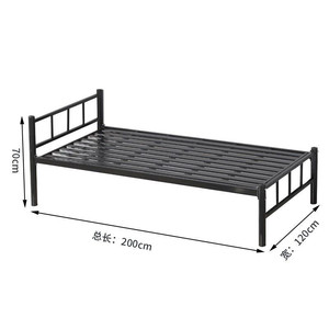 Affordable Apartments with Customizable <b>Single</b> or Double Steel-frame <b>Beds</b> - Product Image 1