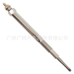 Bujía Guangshy WE01-18-601 para motor de gasolina Ford Mazda, pieza de repuesto, material de níquel, encendido estándar - Product Image 3