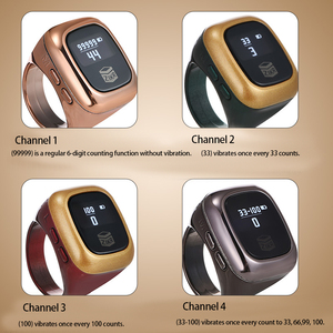 Vente Flash : Le premier compteur de prières musulmanes au <span class=keywords><strong>monde</strong></span> avec rappel Iqibla, écran OLED et bague connectée Zikr - Product Image 4