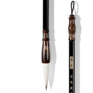 Pinceau Rubens <span class=keywords><strong>de</strong></span> qualité artistique à poils <span class=keywords><strong>de</strong></span> crin dorés, pinceau spécial <span class=keywords><strong>de</strong></span> haute qualité pour la calligraphie chinoise <span class=keywords><strong>et</strong></span> la peinture, manche en bois personnalisé - Product Image 3