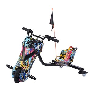 สกู๊ตเตอร์เด็กสามล้อ <span class=keywords><strong>Drifter</strong></span> พร้อมแบตเตอรี่ลิเธียม เซ็นเซอร์ดิจิตอลอิเล็กทรอนิกส์ ดีไซน์กันน้ำ มอเตอร์ 250W ควบคุมผ่านแอพพลิเคชั่น - Product Image 1