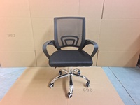 Chaise de bureau pivotante inclinable et réglable avec dossier en maille intégrale et roulettes pour la formation