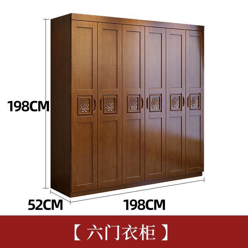 Six portes