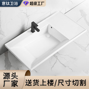 Lavabo carré en céramique monobloc avec un seul trou INTAÏ - Product Image 5