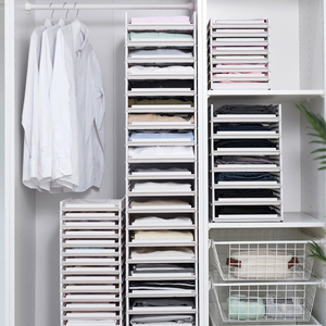 2021 Stackable Layered Bedroom Wardrobe Toy Clothing Storage Organizer