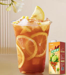 Miscela di tè freddo al limone pronto da bere con tè nero Ceylon per <span class=keywords><strong>bubble</strong></span> <span class=keywords><strong>tea</strong></span>, confezione in scatola, fornitura all'ingrosso per esportazione. - Product Image 2